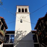 Highland Park Village 7