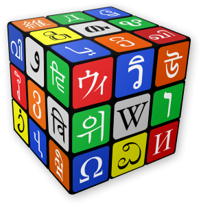 Wikipedia Rubiks Cube