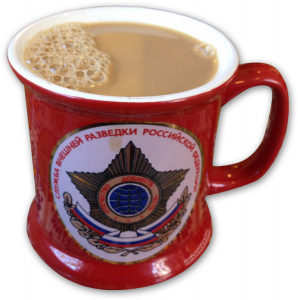 KGB Coffee Cup